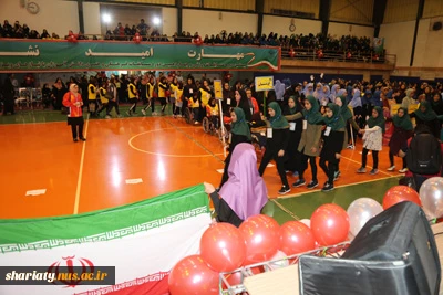 دانشکده فنی شریعتی میزبان دو دوره مسابقات ورزشی هنری دانش آموزان استثنایی سراسر کشور بود
 8