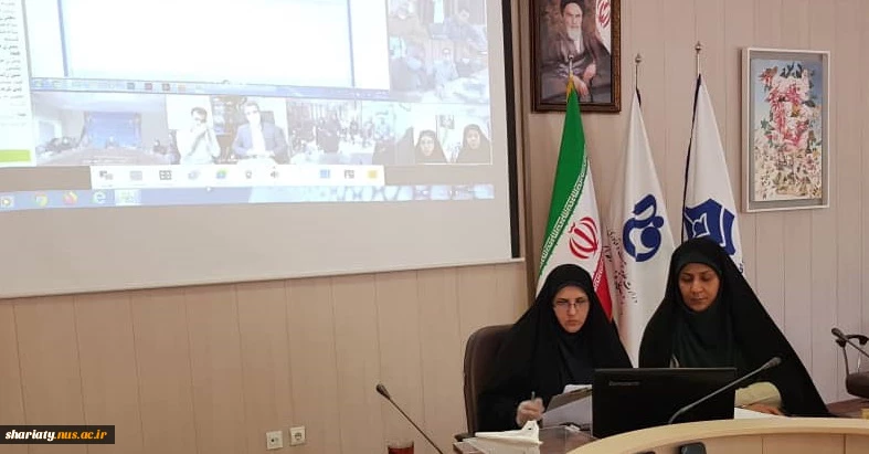 برگزاری جلسه تخصصی مجازی معاونان دانشجویی و کاربران سامانه سجاد 6