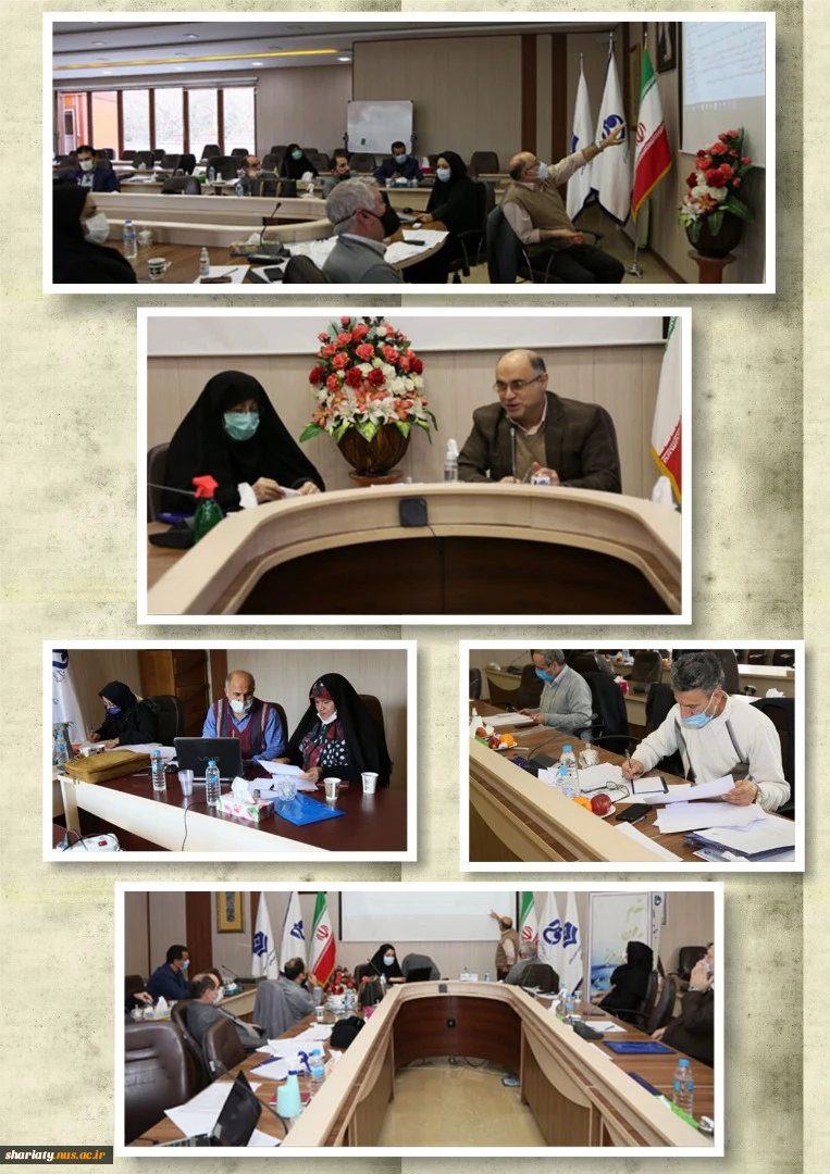 پایان نشست تخصصی دو روزه  تدوین برنامه توسعه پنج ساله هفتم در حوزه آموزش عالی مهارتی با همت مرکز نظارت، ارزیابی و تضمین کیفیت و برپایی کارگروه تخصصی
 2