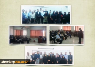 دانشکده شریعتی، میزبان «ضیافت اندیشه» اعضای هیأت علمی دانشگاه ملی مهارت؛