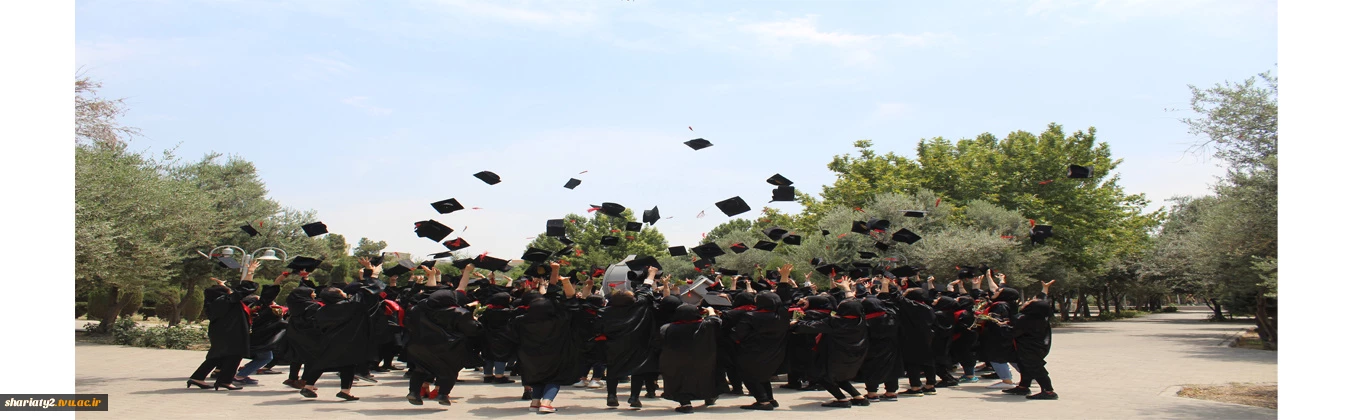 کانون دانش آموختگان