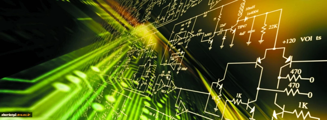 گروه الکترونیک