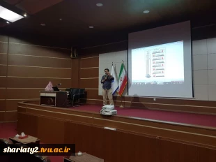 برگزاری دوره آموزشی «راهبری سیستم اعلان حریق» در دانشکده ملی مهارت دکتر شریعتی
 2