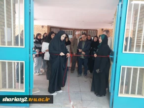 افتتاحیه دوازدهمین نمایشگاه پوستر پیام آور مهربانی ها در مرکز نوآوری