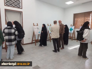 افتتاحیه دوازدهمین نمایشگاه پوستر پیام آور مهربانی ها در مرکز نوآوری 7