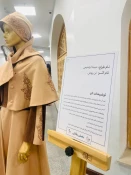 اختتامیه نخستین جشنواره «حِبا» با محوریت طراحی لباس اجتماع بانوان 3