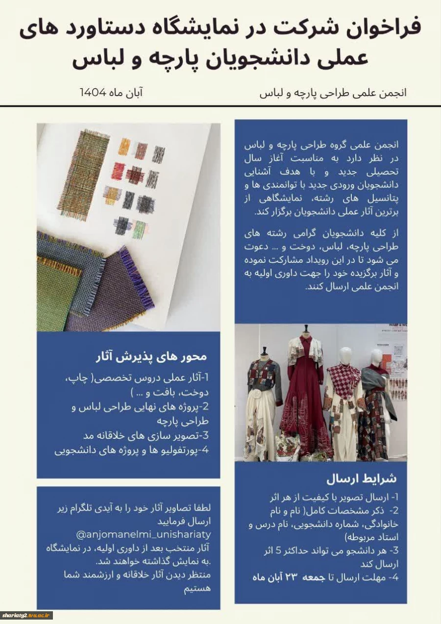 photo_2025-11-10_11-09-01